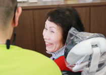 完成
